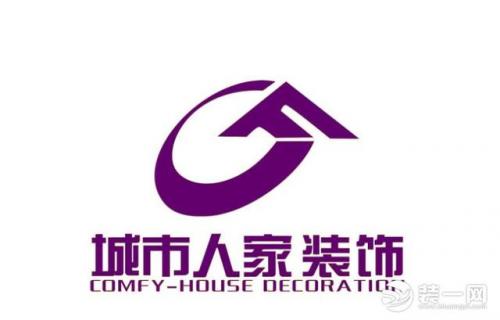 东营装修店排名前十(东营家庭装修排名)插图