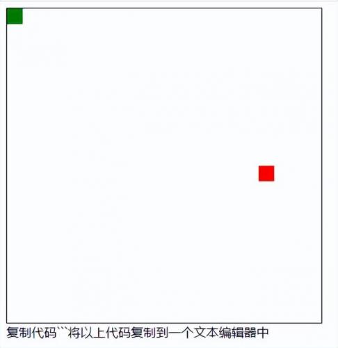 钢铁雄心4秘籍怎么用(钢铁雄心4在哪输入代码)插图19