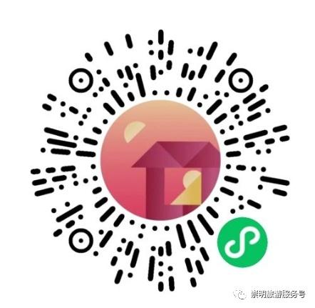 崇明酒店公司排名前十(上海崇明瀛通酒店)插图42