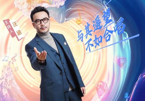 疯狂猜歌二话不说答案(开门大吉疯狂猜歌)插图7