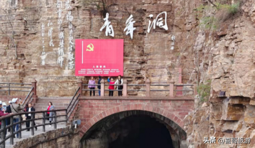 河南旅游景点介绍(河南景点排名大全)插图3