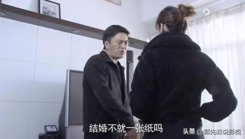 电视剧真爱背后(真爱背后25集)插图14