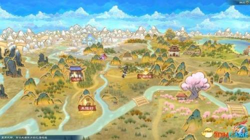 幻想三国志4收集(幻想三国志5支线)插图72