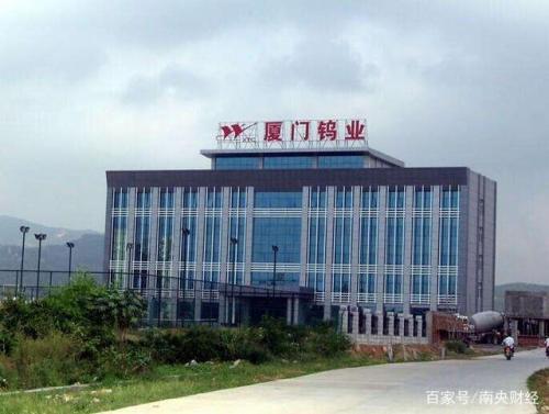 翔安材料公司排名前十(厦门致兴金属制品有限公司)插图7