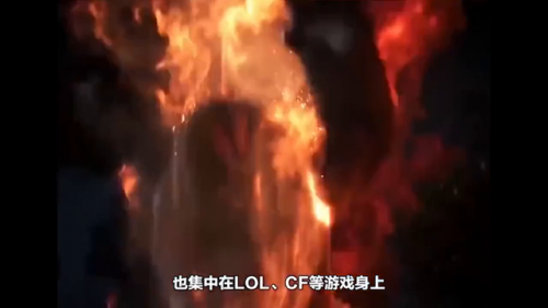 2013年所有的三国类手机游戏(之前有一款三国题材的动作手游)插图6