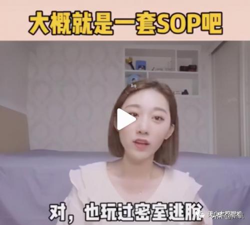任豪百度百科(任豪百科介绍)插图25