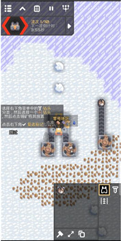 像素工厂战役模式全关卡通关图文攻略(像素射击故事模式攻略第三关)插图1