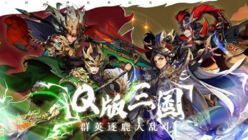 秦美人礼包(秦美人2手游礼包)插图3