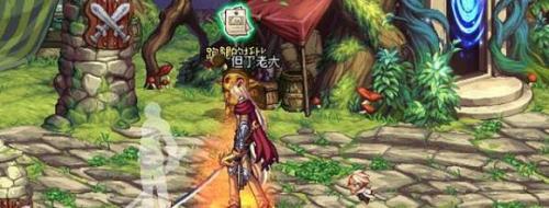 dnf100级史诗套排名(dnf100史诗套总结)插图1