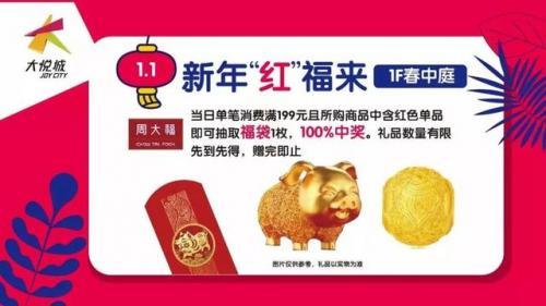 武侯区高级商场排名前十(北京哪个商场有国际一线品牌)插图7