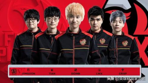 冰晶凤凰吧(穿越斗罗成为冰晶凤凰)插图20