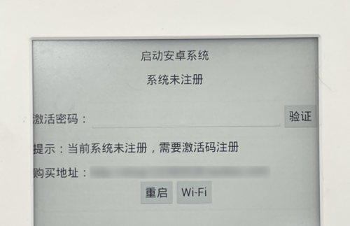 多看系统(多看阅读最好的版本)插图13