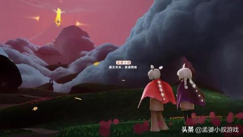 光遇表演季什么时候结束(光遇表演季距离现在多久了)插图2