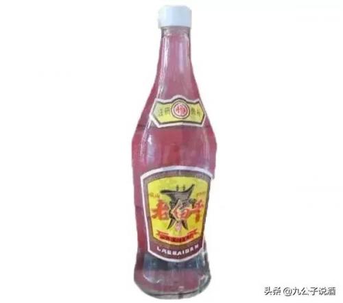 孝义酒吧美食排名前十(孝义最好的饭店)插图4