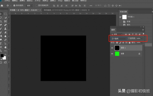 正片叠底(正片叠底的原理及效果)插图5