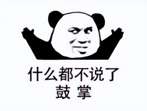 魔域世界手游，魔域正版手游哪个职业好插图13