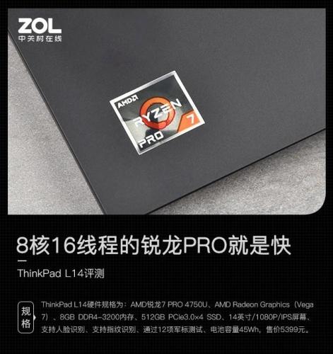 4650显卡(gt610显卡)插图