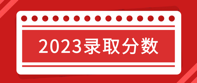 厦门医学高等专科学校(厦门医学高等专科学校宿舍)插图