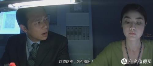 大事件影评(从公关角度谈谈大事件影评)插图51