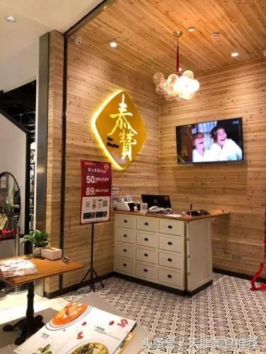 天津美食咖喱排名前十(天津特色饭店推荐)插图19