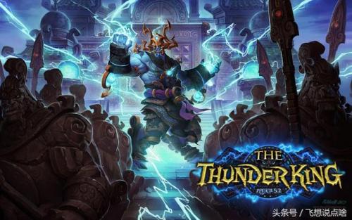 魔兽世界各版本上线时间(巫妖王之怒哪一年开的)插图38