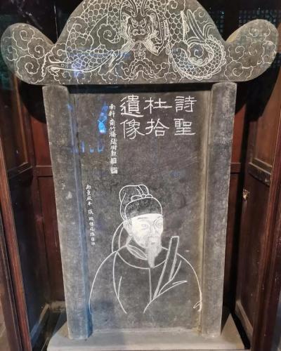 成都杜甫草堂简介(杜甫草堂简介)插图53