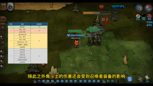 麦斯威尔(麦斯威尔咖啡生产厂家在哪里)插图3