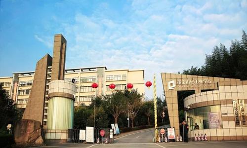 重庆正规中专排名前十(重庆中专毕业证书)插图