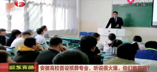 北京城市管理学院(北京城市学院是几本)插图1