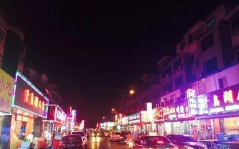 开化海鲜饭店排名前十(开化特色饭店推荐)