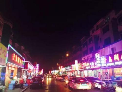 开化海鲜饭店排名前十(开化特色饭店推荐)插图