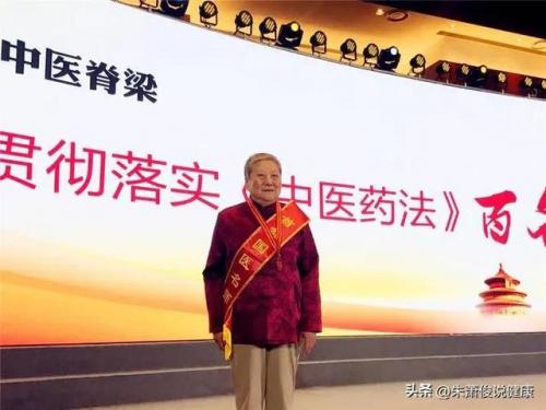 北京中医肾病排名前十(北京最牛逼的中医医院)插图