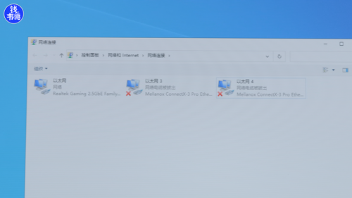 网卡报价(无限网卡大概多少钱)插图6