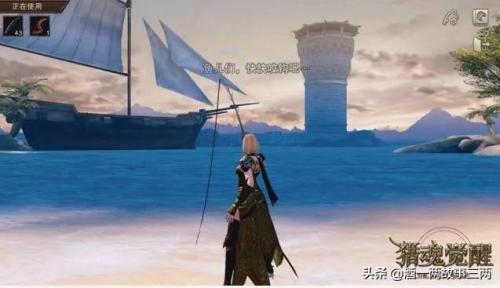 落银城位于什么山脉深处(西高止山脉在哪里)插图1