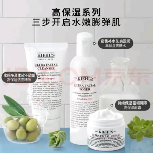资生堂化妆品套装(资生堂小剪刀化妆品价格)插图4