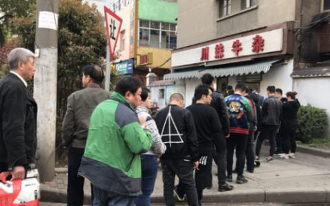 牛杂调料商家排名前十(牛杂店地址)