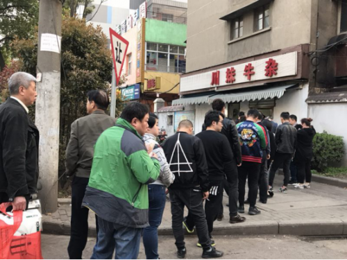 牛杂调料商家排名前十(牛杂店地址)插图
