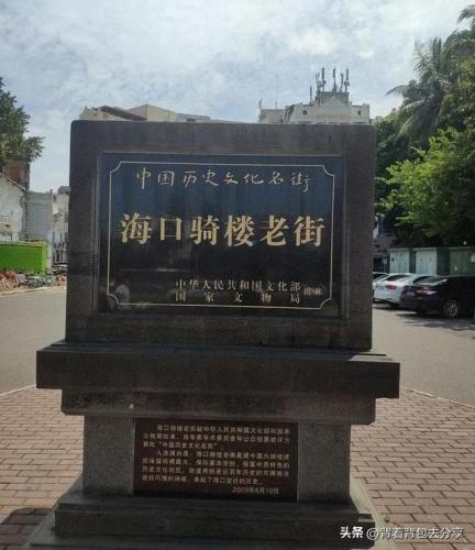 海南必看景点排名前十(海南十大不值得去景点)插图2