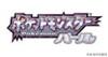 口袋精灵1元商城版(葫芦侠)插图29