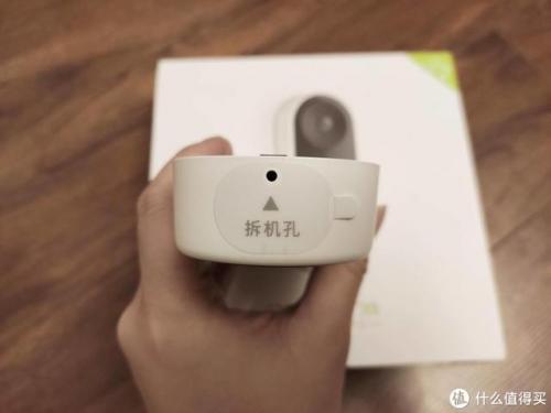 360可视门铃(可视门铃功能介绍)插图22