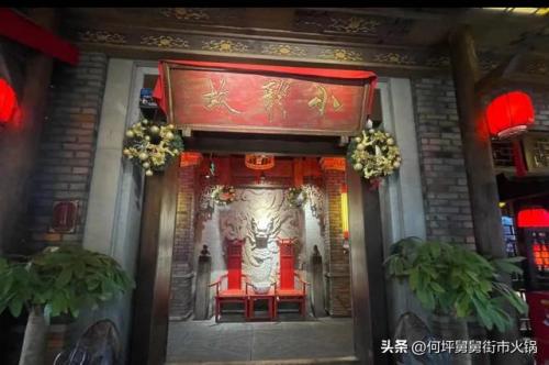成都火锅加盟排名前十(成都口碑最好火锅)插图6