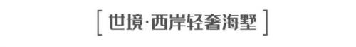 平潭名宿排名前十酒店(平潭澳前最好的民宿)插图25