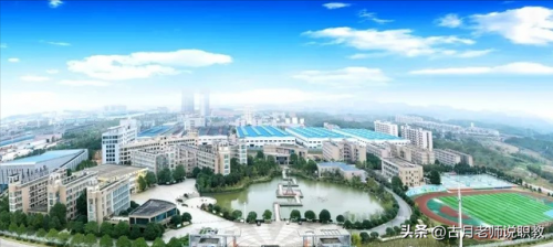 长沙大专专科排名前十(长沙较好的公办大专)插图3