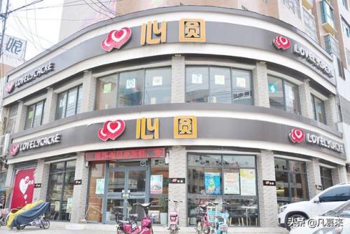 伊川西餐排名前十店铺(洛阳西餐厅排名榜)插图10