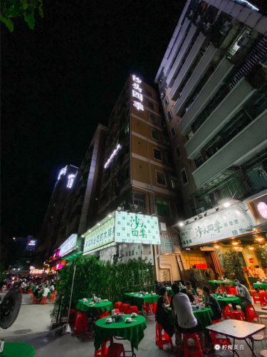 深职短号(深职院2021高职扩招)插图7