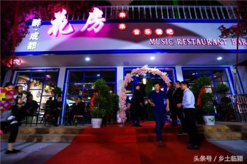 临颖高档餐厅排名前十(临颍十大小吃)插图