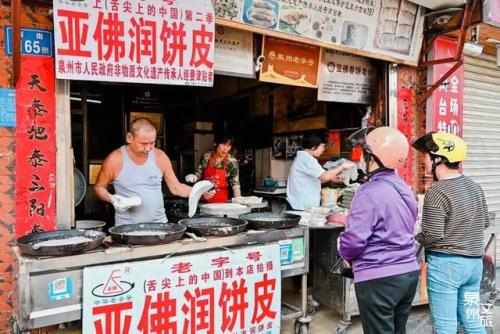 福州夜宵大餐排名前十(夜宵排行榜)插图26
