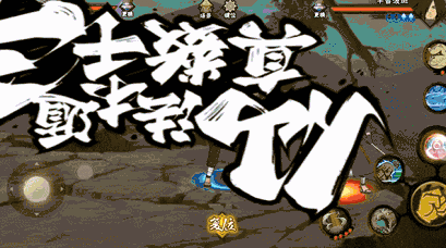 火影忍者手游千手柱间木遁技能解析(千手柱间仙人模式)插图5