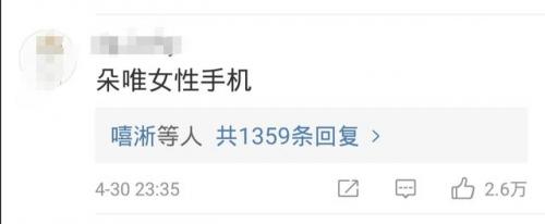 点读机品牌(点读笔有必要买吗)插图2