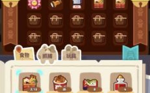 妙奇星球怎么抓塔克桑(妙奇星球冒险星日志攻略)